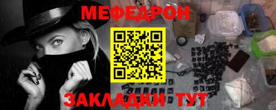 гидропоника Жуковский