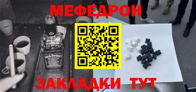 ECSTASY Заводоуковск