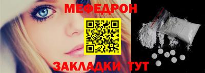 гидропоника Жуковский