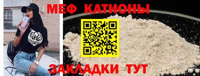 ECSTASY Заводоуковск