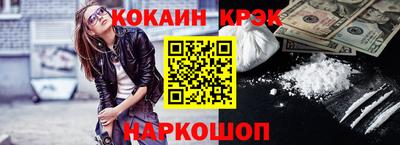 ALPHA PVP Заволжье