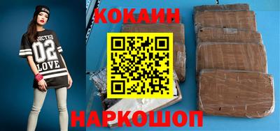 гидропоника Жуковский