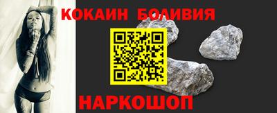 гидропоника Жуковский