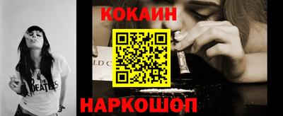 ECSTASY Заводоуковск