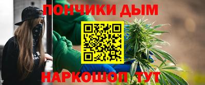 ALPHA PVP Заволжье