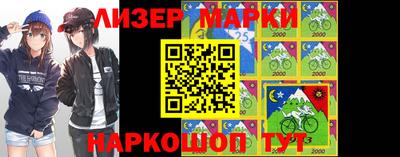 ALPHA PVP Заволжье