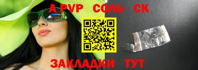 ECSTASY Заводоуковск