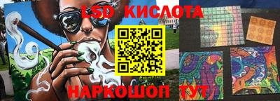 ECSTASY Заводоуковск