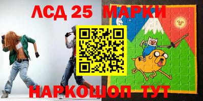 ALPHA PVP Заволжье
