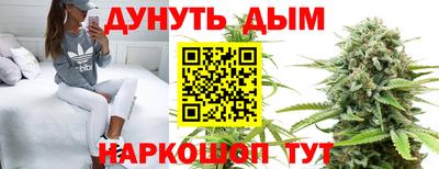 ECSTASY Заводоуковск