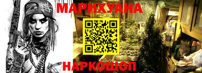 ALPHA PVP Заволжье