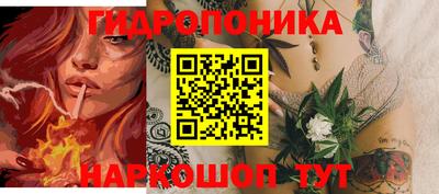 ECSTASY Заводоуковск