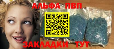 скорость Изобильный