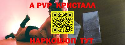 ECSTASY Заводоуковск