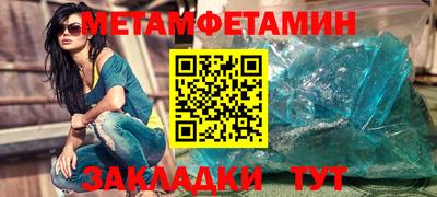 скорость Изобильный