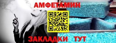 гидропоника Жуковский