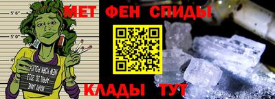 гидропоника Жуковский