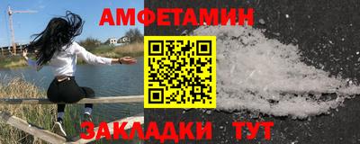 ECSTASY Заводоуковск