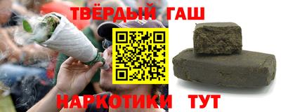 ALPHA PVP Заволжье