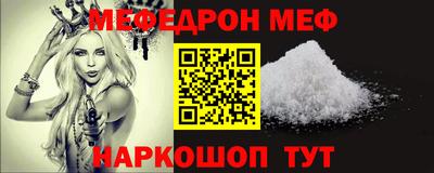 ECSTASY Заводоуковск