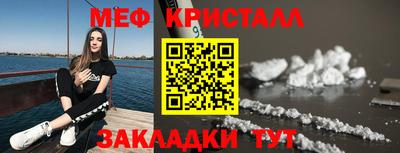 гидропоника Жуковский