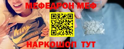 гидропоника Жуковский
