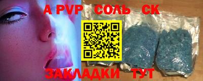 ECSTASY Заводоуковск
