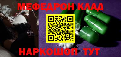 ECSTASY Заводоуковск