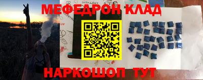 гидропоника Жуковский