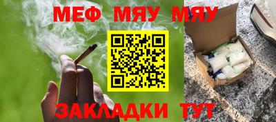 гидропоника Жуковский